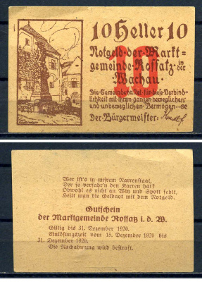 Вахау (Австрия) 10 геллеров 1920 бумага aUNC 7556-39-3-1