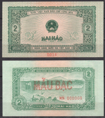 Вьетнам Северный 2 хао 1958 Образец - SPECIMEN - GIAY MAU. Плотина гидроэлектростанции Pick 69 s бумага UNC (пресс) 451-1180-2-2