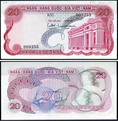 Южный Вьетнам 20 донгов ND (1969) Pick 24 бумага aUNC 7376-14-1-1