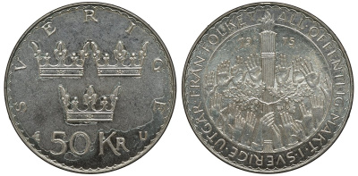 Швеция 50 крон 1975 U, Карл XVI Густав (1973- ), конституционные реформы KM 848 серебро UNC 4552-721