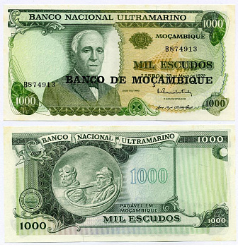МОЗАМБИК ПОРТУГАЛЬСКИЙ 1000 ЭСКУДО 1976 НАДПЕЧАТКА НА 1972, ПОРТРЕТ ГАГО КАУТИНХО Pick 119 бумага UNC (ПРЕСС) 7220-75-2