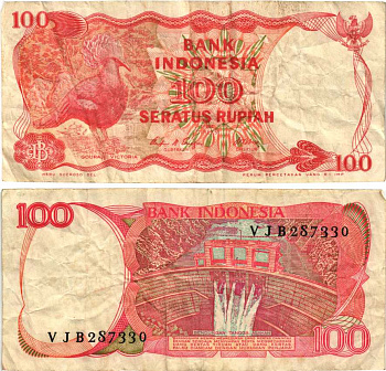 ИНДОНЕЗИЯ 100 РУПИЙ 1984 ВЕНЦЕНОСНЫЙ ГОЛУБЬ, ДАМБА АСАХАНА, ЛИТОГРАФИЯ Pick 122b бумага 6280-29-3-1