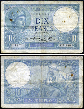Франция 10 франков 1939 Pick 84 бумага 7219-21-2-2