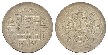 Непал 1 рупия 1934 BS 1991 KM 723 серебро 1526-1122