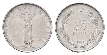 Турция 25 курушей 1965 KM 892.2 нержавеющая сталь 4675-716