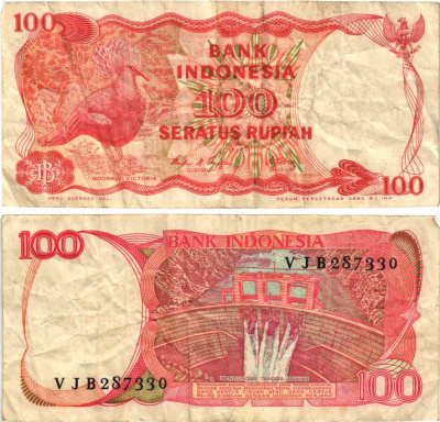 ИНДОНЕЗИЯ 100 РУПИЙ 1984 ВЕНЦЕНОСНЫЙ ГОЛУБЬ, ДАМБА АСАХАНА, ЛИТОГРАФИЯ Pick 122b бумага 6280-29-3-1
