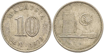 Малайзия 10 сенов 1973 здание Парламента KM 3 медно-никель 4551-857
