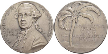 ШВЕЦИЯ МЕДАЛЬ 1922 ПАМЯТИ ПЕТЕРА ФОРССКАЛЯ (1732-1763), ПРОФЕССОРА, ЗООЛОГА, БОТАНИКА, ВОСТОКОВЕДА, УМЕРШЕГО ВО ВРЕМЯ ЭКСПЕДИЦИИ В ЙЕМЕН ОТ МАЛЯРИИ, ДИАМЕТР45 ММ., ВЕС 44,82 ГР., МЕДАЛЬЕР ЭРИК ЛИНДБЕРГ серебро 1084-2-23