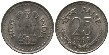 Индия 25 пайс 1988 ромб - Бомбей KM 49.1 медно-никель 4189-734