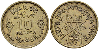 Марокко 10 франков 1952 АН1371, Мухаммед V (1346-1381) (1927-1962), французский протекторат KM 49 алюминиевая бронза 4511-846