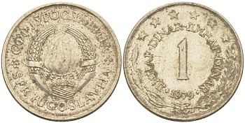 Югославия 1 динар 1979 KM 59 медь никель цинк 219-1141