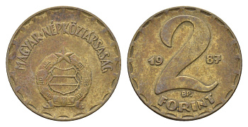 Венгрия 2 форинта 1987 BP KM 591 латунь 4665-224