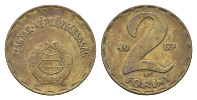 Венгрия 2 форинта 1987 BP KM 591 латунь 4665-224