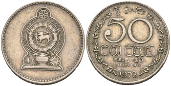 Шри-Ланка 50 центов 1978 KM 135.1 медно-никель 4566-1036