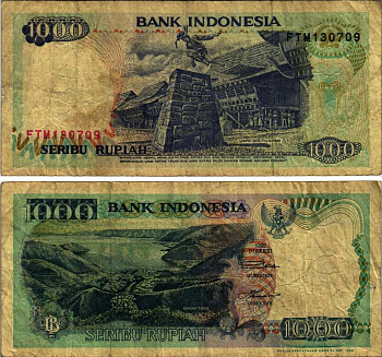 ИНДОНЕЗИЯ 1000 РУПИЙ 1992/1995 Pick 129d бумага 7487-24-1-2