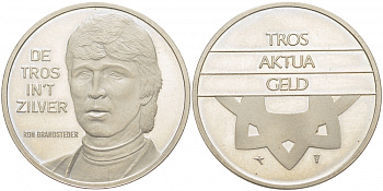 НИДЕРЛАНДЫ ЖЕТОН ND TROS AKTUA GELD, DE TROS IN'T ZILCER, RON BRANDSTEDER. АКТЕР медно-никель UNC 3996-314