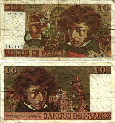 ФРАНЦИЯ 10 ФРАНКОВ 1976 1 ИЮЛЯ 1976, ГЕКТОР БЕРЛИОЗ Pick 150с бумага 00-00