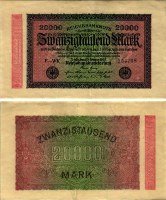 ГЕРМАНИЯ 20000 МАРОК 1923 20 ФЕВРАЛЯ 1923, ВОДЯНОЙ ЗНАК L Pick 85а бумага 6318-21-1-1