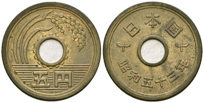 Япония 5 йен 1978 KM 72a латунь 4172-233