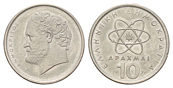 Греция 10 драхм 1976 Демокрит KM 119 медно-никель 4670-326