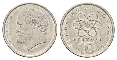 Греция 10 драхм 1976 Демокрит KM 119 медно-никель 4670-326