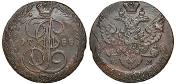 Россия 5 копеек 1788 ЕМ, Екатерина II (1762-1796), вензель и корона больше Биткин 642 медь 1103-6-23