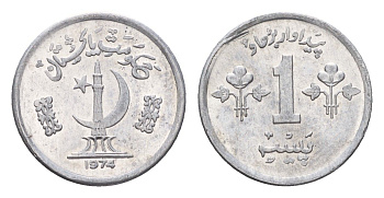 Пакистан 1 пайс 1974 KM 33 алюминий UNC 4396-1062