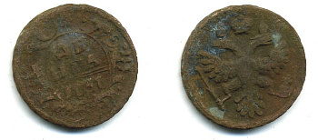 Россия деньга 1737 Анна Иоанновна (1730-1740) Биткин 293 медь 29-412