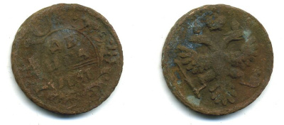 Россия деньга 1737 Анна Иоанновна (1730-1740) Биткин 293 медь 29-412