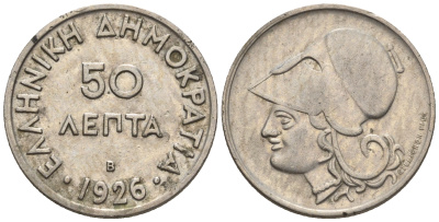 Греция 50 лепта 1926 В, Афина в шлеме KM 68 медно-никель 220-928