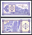 Грузия 3 купона ND (1993) Pick 34 бумага UNC (пресс) 402-38-2-2