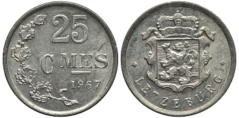 ЛЮКСЕМБУРГ 25 САНТИМОВ 1967 ВЕЛИКАЯ ГЕРЦОГИНЯ ШАРЛОТТА (1919-1964), МОНЕТНАЯ РОТАЦИЯ KM 45а.1 алюминий 4538-845