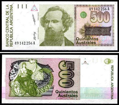 Аргентина 500 аустралей ND (1988) Pick 328 a бумага UNC (пресс) 402-62-2-2