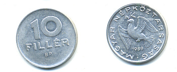 ВЕНГРИЯ 10 ФИЛЛЕРОВ 1989 ВР, НАРОДНАЯ РЕСПУБЛИКА (1949-1989) KM 572 алюминий 83-1458