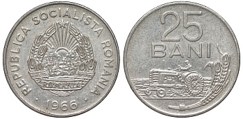 Румыния 25 бани 1966 трактор KM 94 сталь плакированная никелем 219-1051