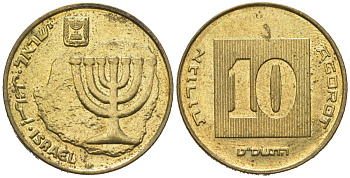 Израиль 10 агорот 2009 JE 5769 KM 158 алюминиевая бронза UNC 4621-438