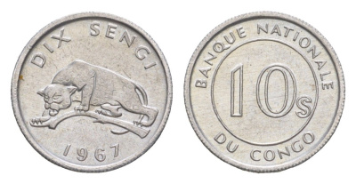 ДР Конго 10 сенжи 1967 KM 7 алюминий UNC 4189-938