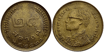 ТАИЛАНД 25 САТАНГОВ = 1/4 БАТА 1977 (2520 ГОД) KM 109 латунь 54-958