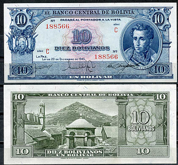 Боливия 10 боливиано 1945 Антонио Хосе Сукре, Потоси, без надпечатки, серия C Pick 139 c  бумага  UNC (пресс) 447-109-2