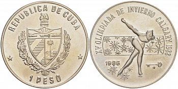 Куба 1 песо 1986 XV зимние Олимпийские игры в Калгари 1988 года, конькобежец, без символики KM 198 медно-никель UNC 189-733