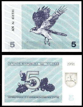 Литва 5 талонов 1991 Pick 34 b бумага UNC (пресс) 7207-7-1-1