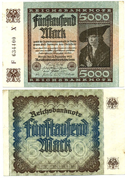 ГЕРМАНИЯ 5000 МАРОК 1922 2 ДЕКАБРЯ 1922, ВОДЯНОЙ ЗНАК Е, В ЗВЁЗДАХ G/D, ДЮРЕР Pick 81а бумага 6289-46-3-2