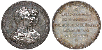 Пруссия медаль ND (1906) послание к Римлянам 12 стих 12 : Seid Fr?hlich in Hoffnung Geduldig in Tr?bsal Haltet an am Gebet (Радуйтесь в надежде, будьте терпеливы в страданиях, постоянны в молитве.) Sommer-W82 серебро 3-4-7-09