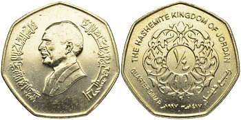 Иордания 1/4 динара 1997 KM 61 никель-латунь aUNC 1525-643