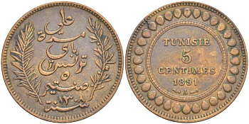 Тунис 5 сантимов 1891 AH 1308, Али III ибн аль-Хусейн KM 221 бронза 4523-734