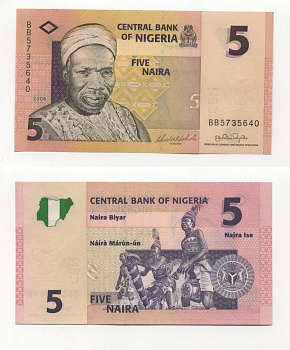 Нигерия 5 найра 2006 Абубакар Тафава Балева, барабанщики Pick 32 a бумага 6283-41-1