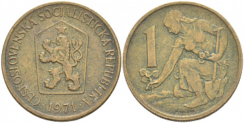 ЧЕХОСЛОВАКИЯ 1 КРОНА 1971 ЖЕНЩИНА САЖАЕТ ЛИПОВОЕ ДЕРЕВО KM 50 алюминиевая бронза 186-211