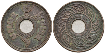 Таиланд 1 сатанг 1935 ВЕ2478, король Рама VII (1925-1935) KM Y#35 бронза 92-457