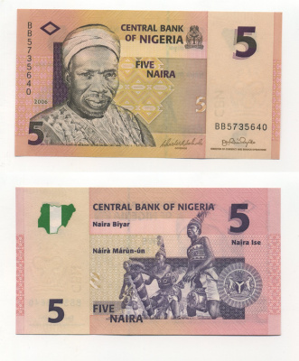 Нигерия 5 найра 2006 Абубакар Тафава Балева, барабанщики Pick 32 a бумага 6283-41-1