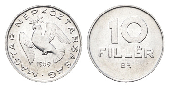Венгрия 10 филлеров 1989 BP KM 572 алюминий 4664-1114
